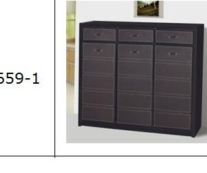 Boots 3 Level & Drawers (New) 659